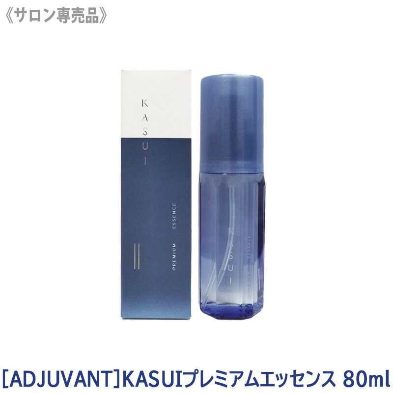 楽天市場】◎【3/5限定！抽選で100％ポイントバック】〈5〉【送料無料