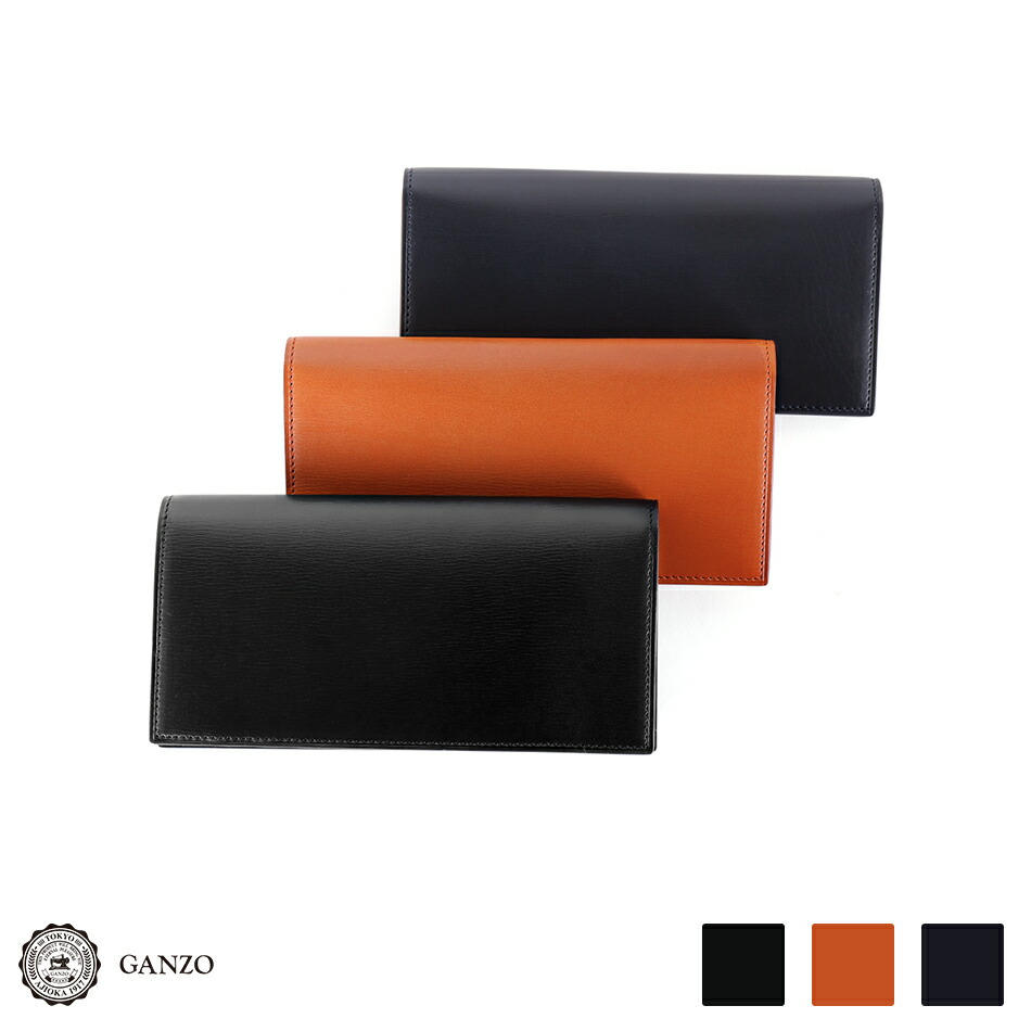 楽天市場】【GANZO】 ガンゾ GLAZING CALF グレージングカーフ