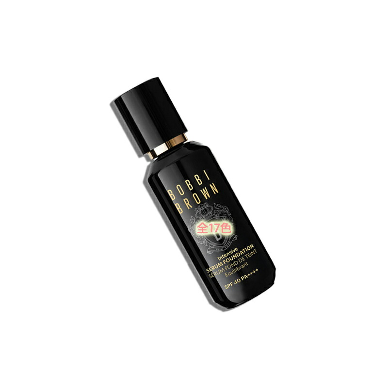 楽天市場】BOBBI BROWN(ボビイ ブラウン)インテンシブ セラム