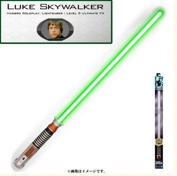 楽天市場】スター・ウォーズ ルーク・スカイウォーカー 「レベル3