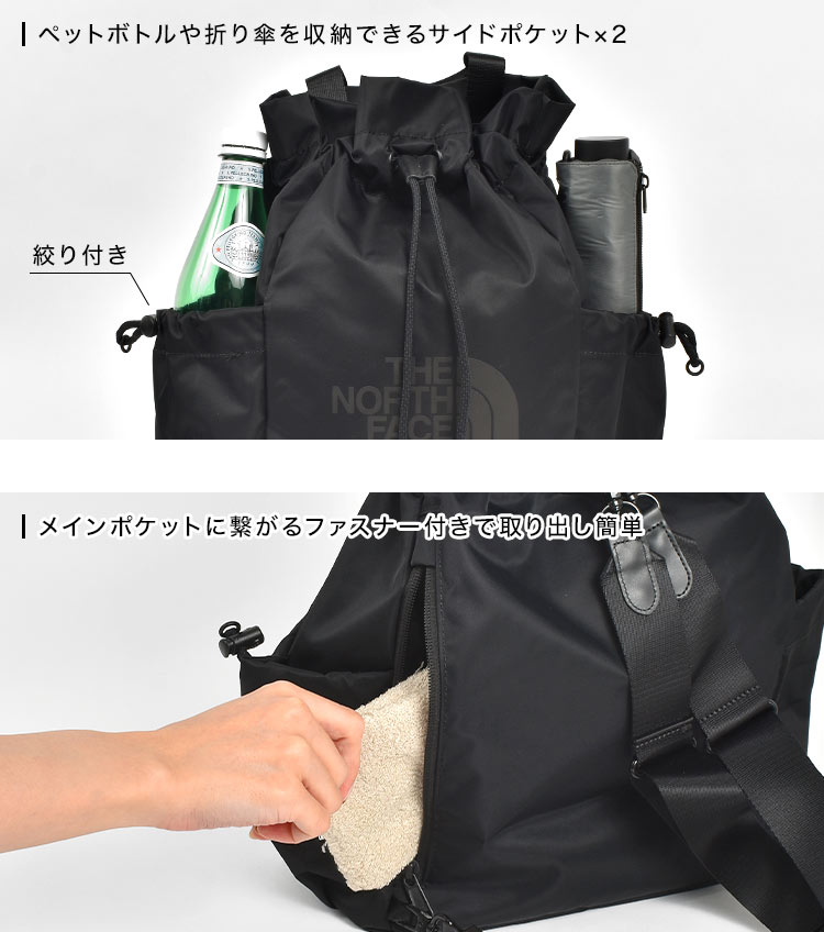楽天市場】巾着 リュック ザ ノースフェイス 韓国限定 ボニーパック