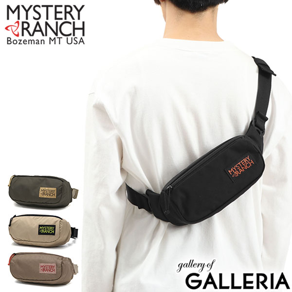 楽天市場】【最大53倍 3/10迄】【日本正規品】 ミステリーランチ