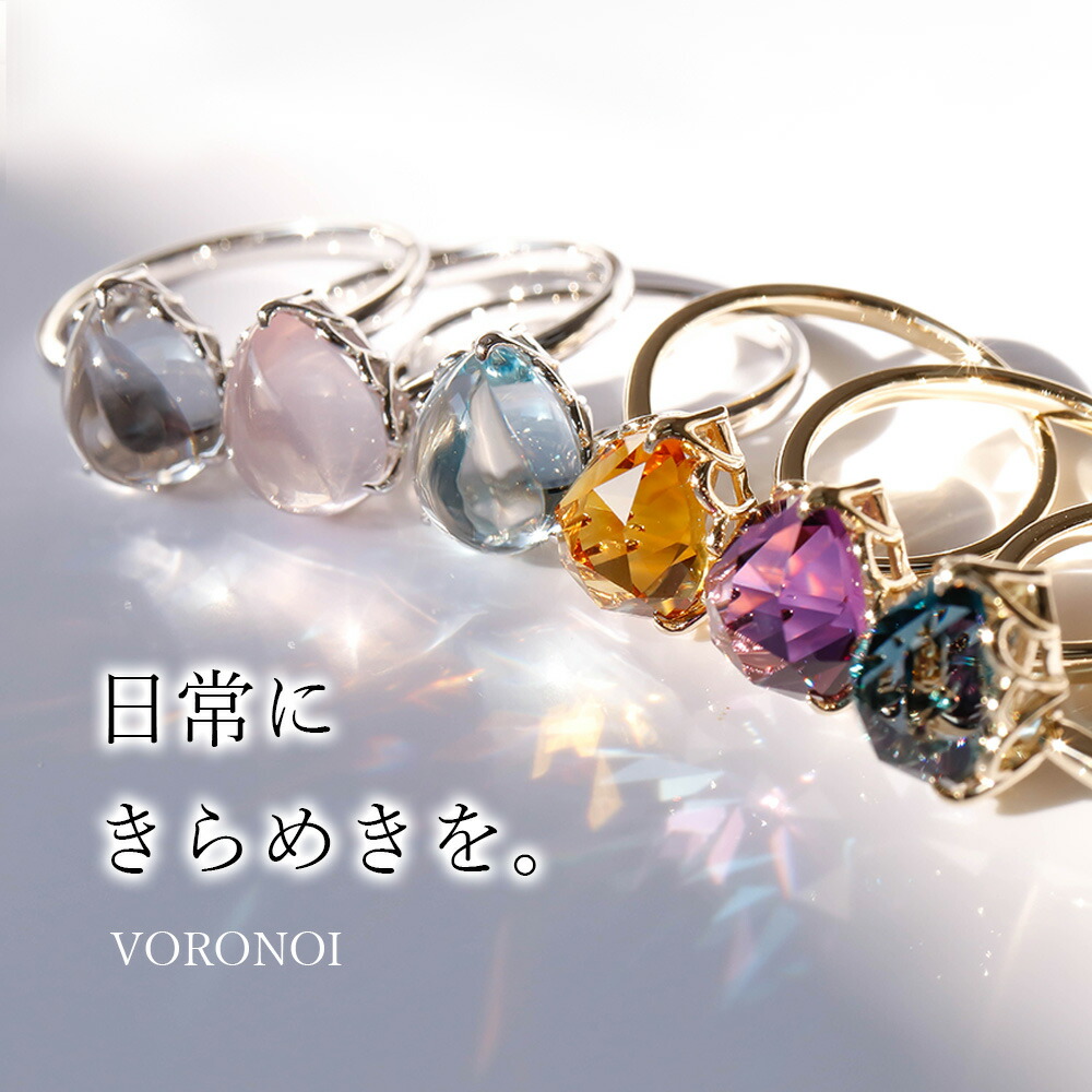 楽天市場】MINAMO 正規品 K10 天然石 リング 指輪 shizuku ペア