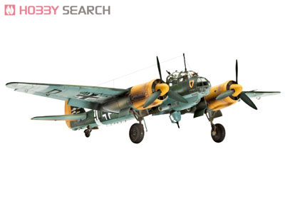 ユンカース Ju88A-4 爆撃機 (プラモデル) - ホビーサーチ ミリタリープラモ