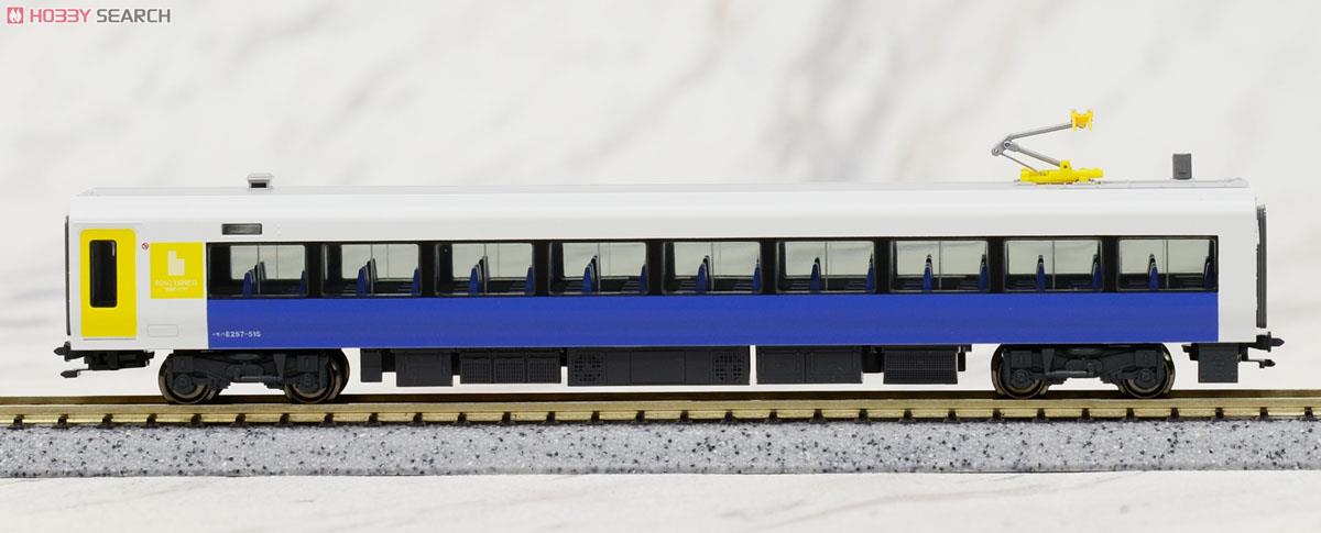E257系500番台 (基本・5両セット) (鉄道模型) - ホビーサーチ 鉄道模型 N