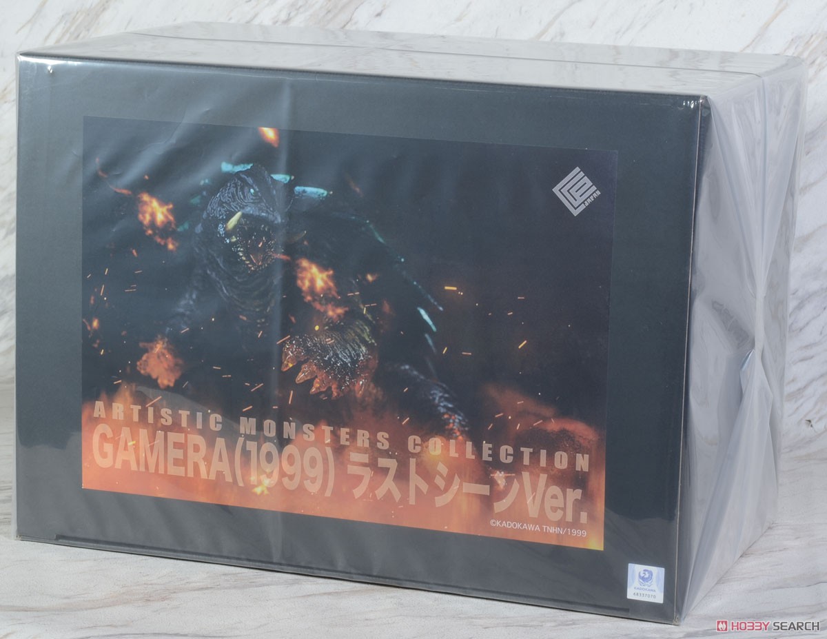 CCP AMC ガメラ3 (1999) ラストシーンVer. (完成品) - ホビーサーチ