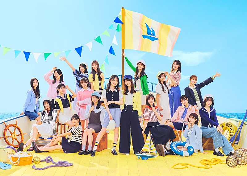 日向坂46、16thシングル『クリフハンガー』発売決定 | Daily News