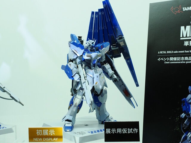 Hi-νガンダム」がMETAL BUILDに再臨！ファンネルの背負い方がνガンダム