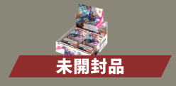 オールレンジ攻撃/R+【赤】《COMMAND》 パラレル版GD02-107 販売ページ