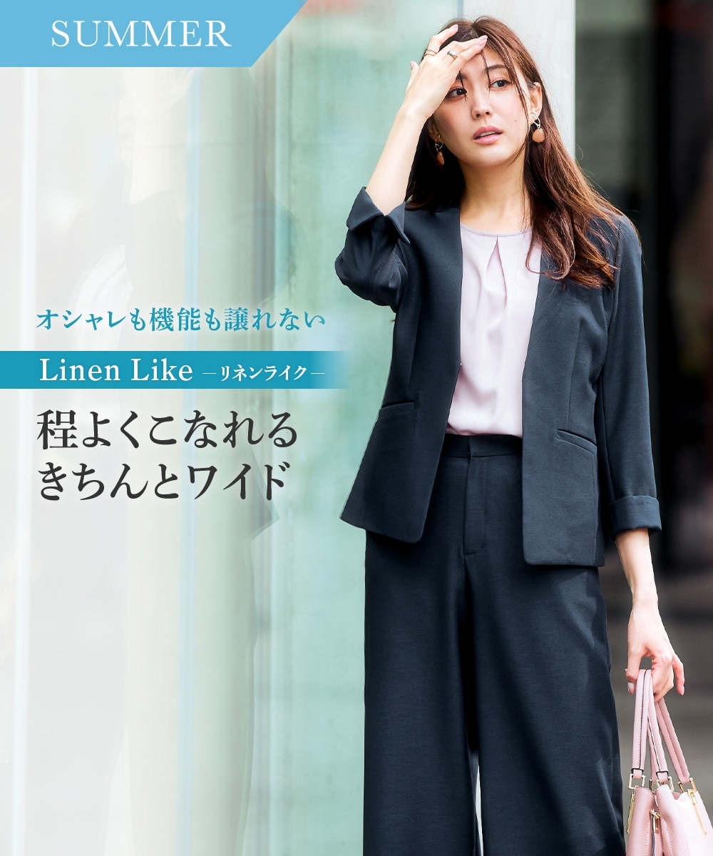 レディーススーツ】ストレッチセミワイドパンツスーツ（ノーカラー
