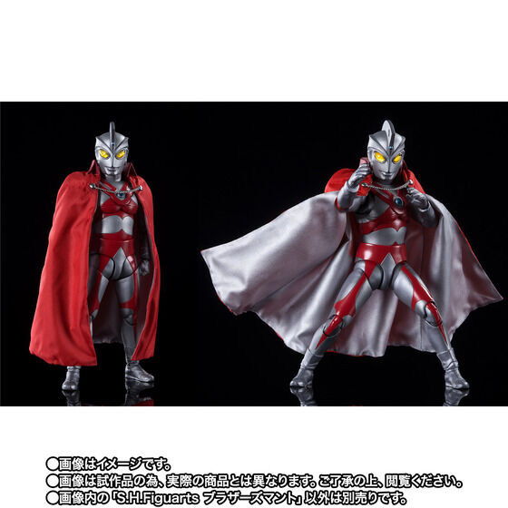 受注開始】大怪獣バトル ウルトラ銀河伝説 THE MOVIE「S.H.Figuarts