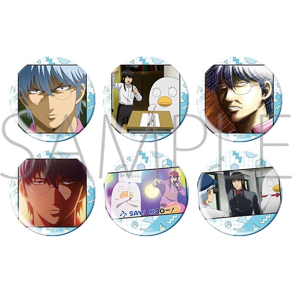 3年Z組銀八先生 推しキャラバッジコレクション／A: キャラグッズ