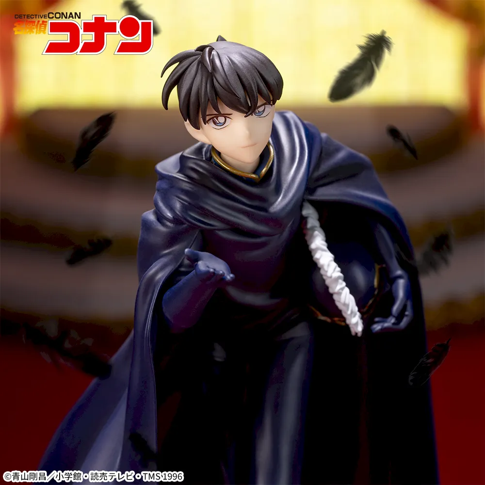 名探偵コナン Xross Link フィギュア“工藤新一”｜プライズフィギュア情報