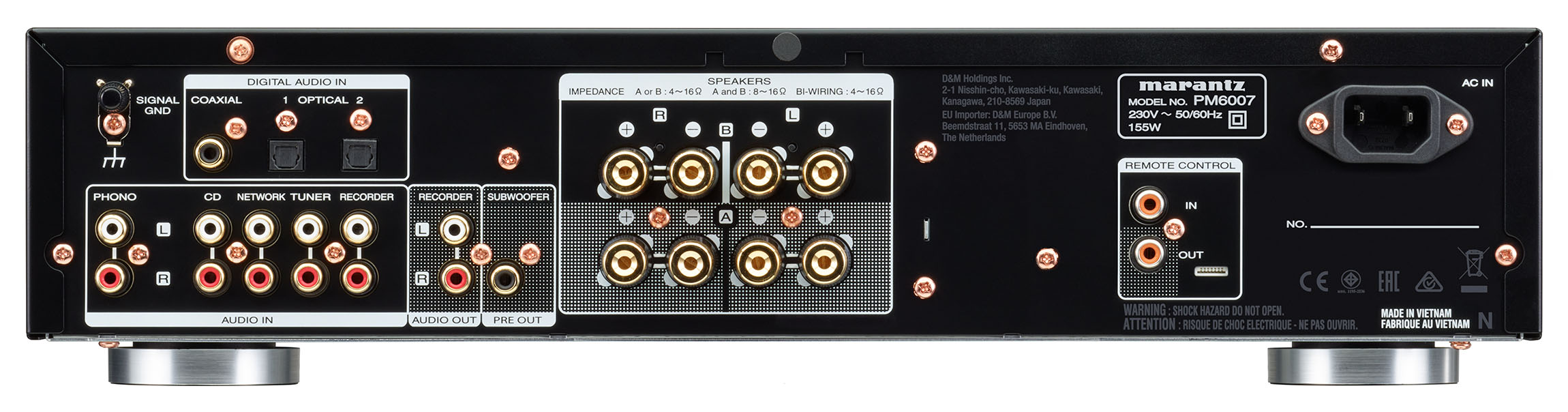 Marantz PM6007 Amplifier | Marantz | Audio T