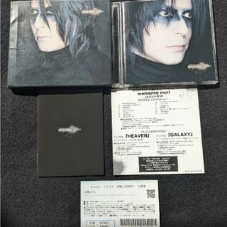 BUCK-TICK GALAXY 初回生産限定盤 櫻井敦司 今井寿 DVD 廃盤の通販 by