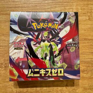 ポケモンカード ジージーエンド 未開封パック60パックの通販 by