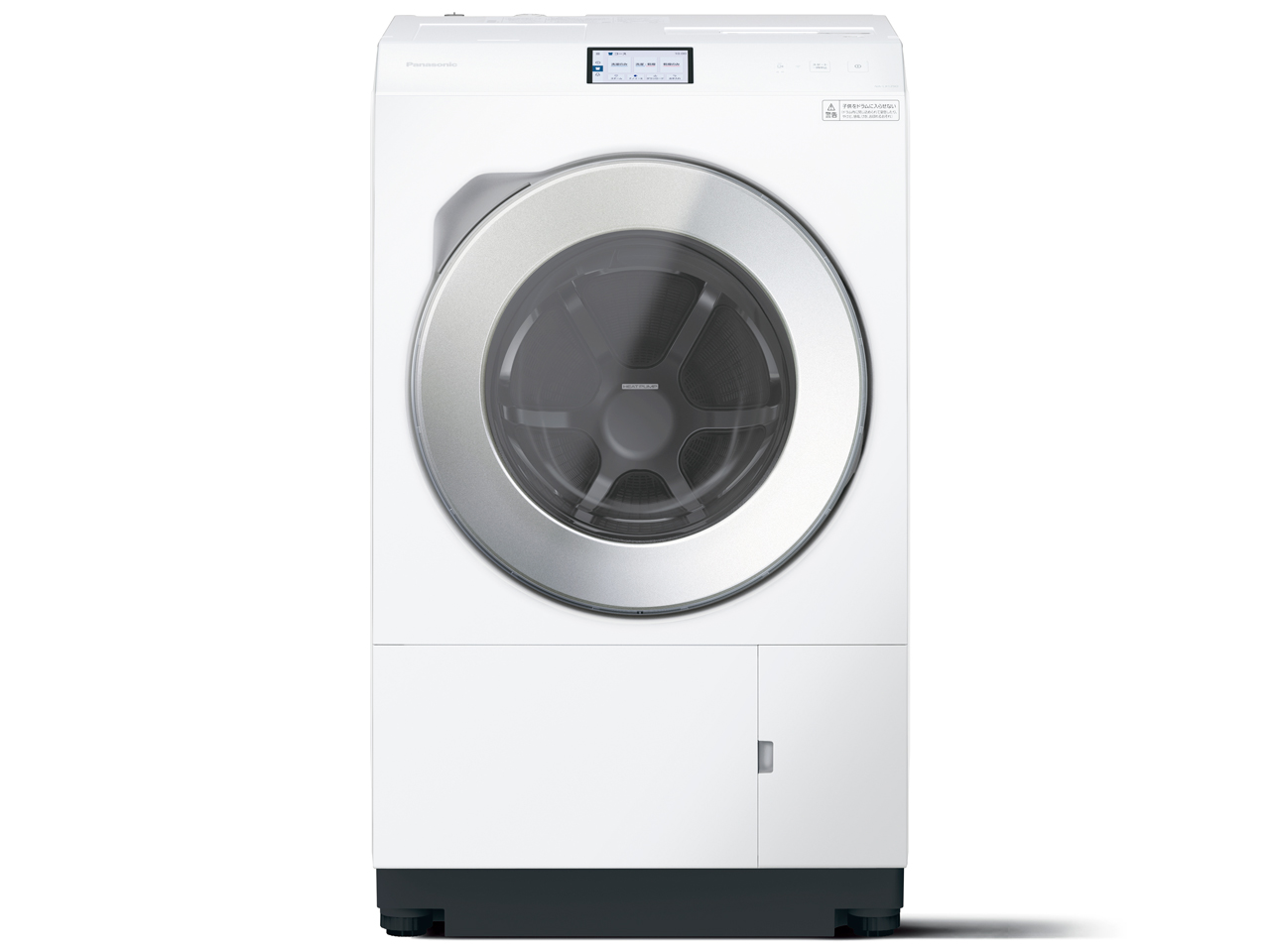 パナソニック NA-LX129DR-C [サンドグレージュ] 価格比較 - 価格.com