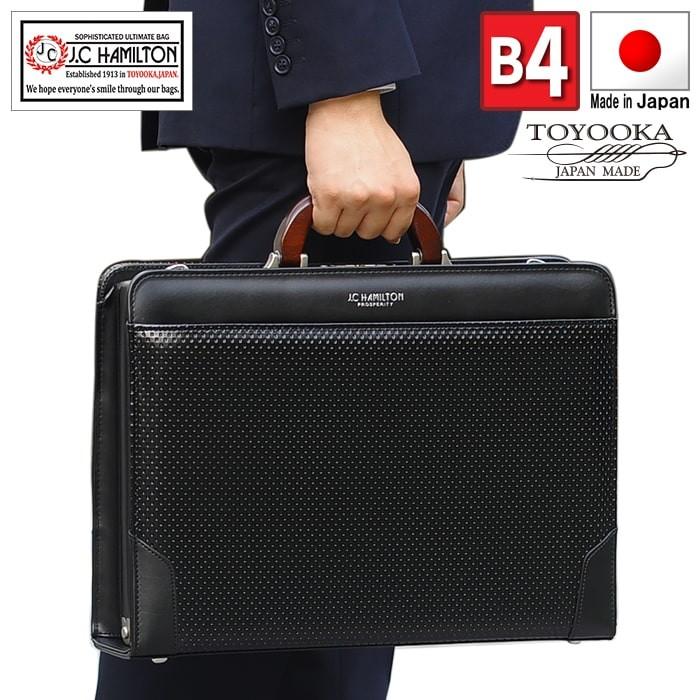 ダレスバッグ メンズ ダレスバック ビジネスバッグ ブリーフケース