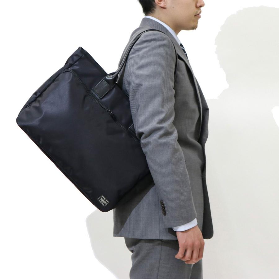 TIME（PORTER） ポーター タイム トートバッグ 655-17873 吉田カバン
