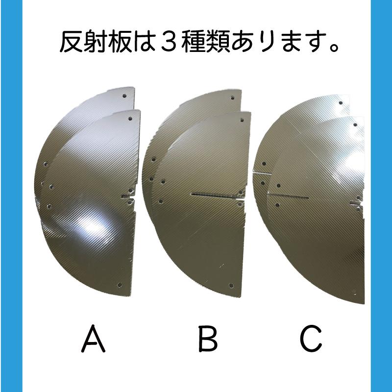 航海用レーダー 反射器 レーダーリフレクター JCI認定品 法定備品