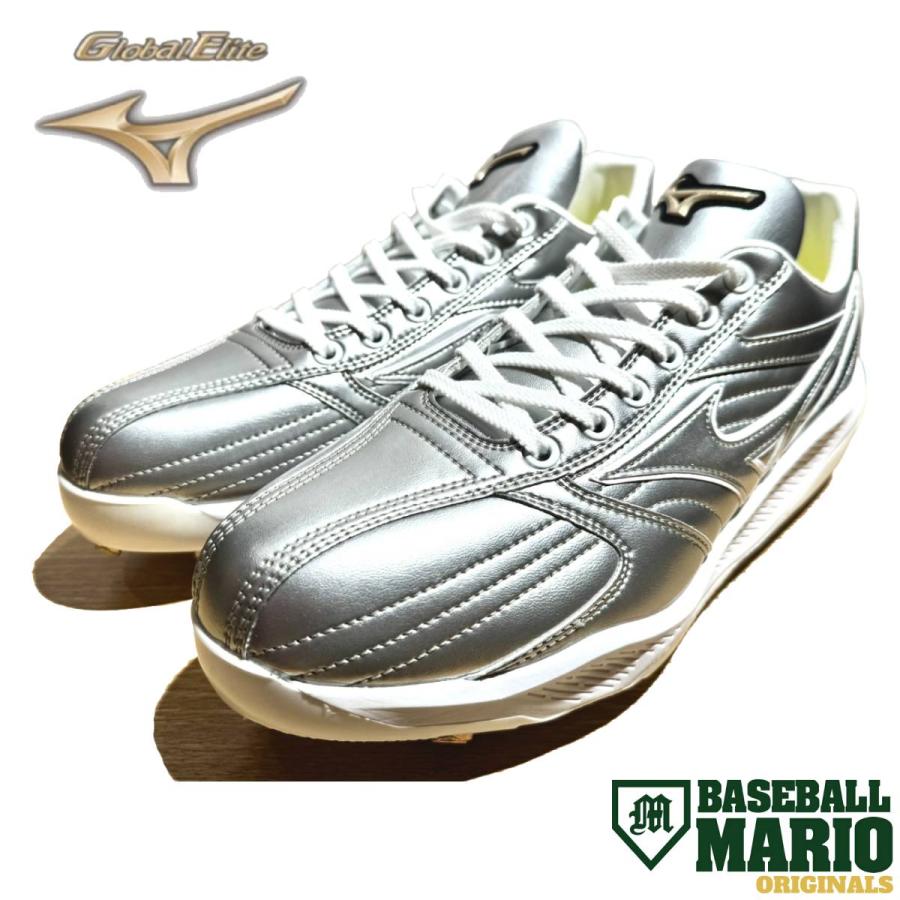 MIZUNO（ミズノ） 専用袋付き グローバルエリート オーダースパイク