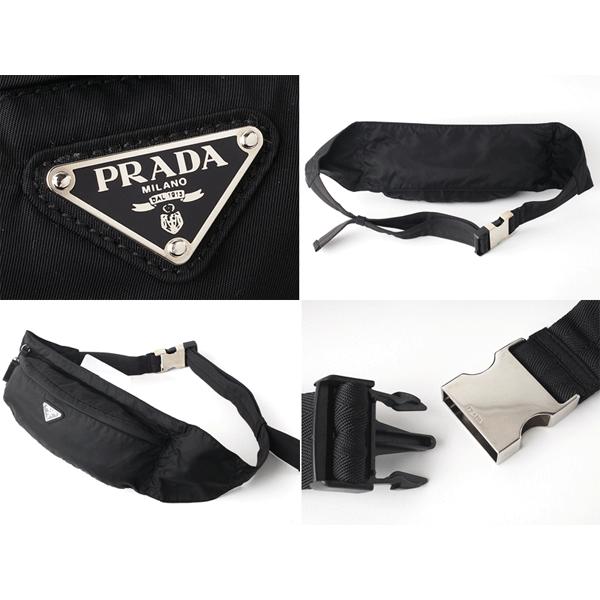 PRADA（プラダ） V132 NERO TESSUTO MONTAGN ロゴプレート付き