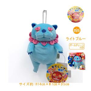 セキグチ 完売 沖縄限定モンチッチ【島バナナミニマスコット