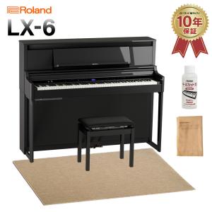ローランド（Roland） Roland LX6GP SR (SHIRO) 電子ピアノ 88鍵盤 代