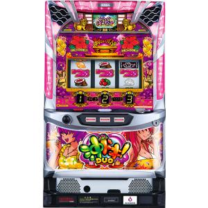 ハーデス 実機 アナザーゴッドハーデス 「メインVer.」 安心セット