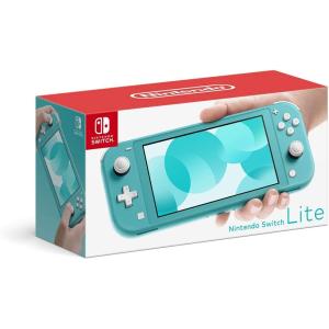 任天堂（Nintendo） 【新品】Nintendo Switch Lite 本体 (グレー) [HDH