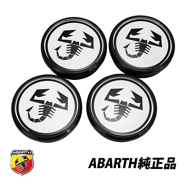 ABARTH グッズ9点セット ABARTH グッズ9点セット ABARTH グッズ9点