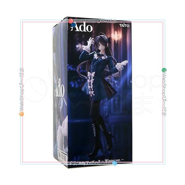 Ado フィギュア 〜Winter ver.〜 ラウンドワン限定◇新品Ss : WebShop