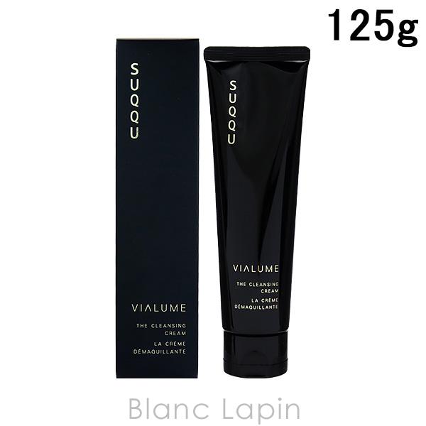 SUQQU（スック） ヴィアルムザクレンジングクリーム 125g [028292