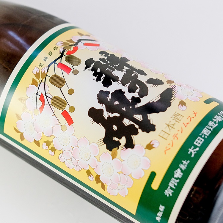 日本酒,地酒,鳥取,辨天娘,太田酒造場