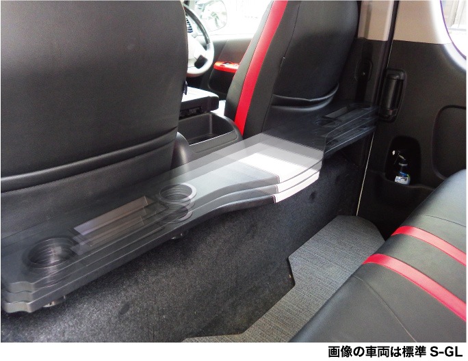 ハイエース バン200系 S-GL（標準ボディ・ワイド）用 セカンドテーブル