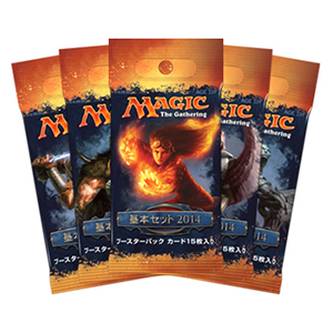 基本セット2014｜製品情報｜マジック：ザ・ギャザリング 日本公式