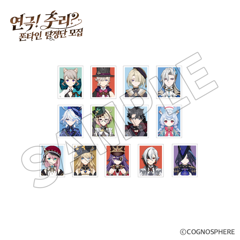WELCOME ホヨランド」イベントが韓国で開催決定！いくつかの画像を追加