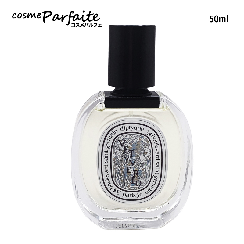 diptyque（ディプティック） 香水・ユニセックス ヴェチヴェリオ