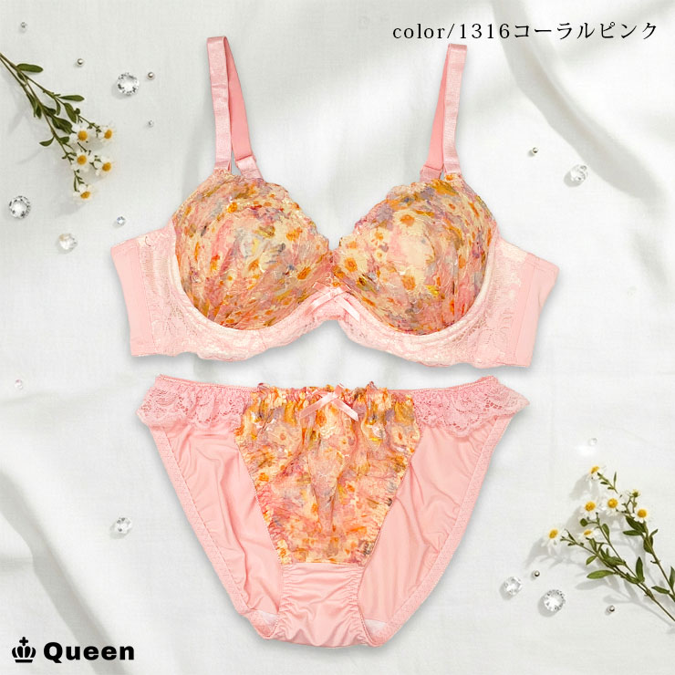 ot emmerday! ブラジャーショーツセット LLサイズ ピンク✖️5セット