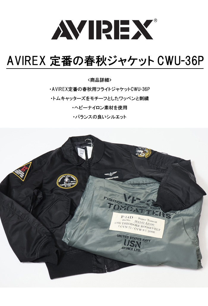 3-5152005-2.jpg