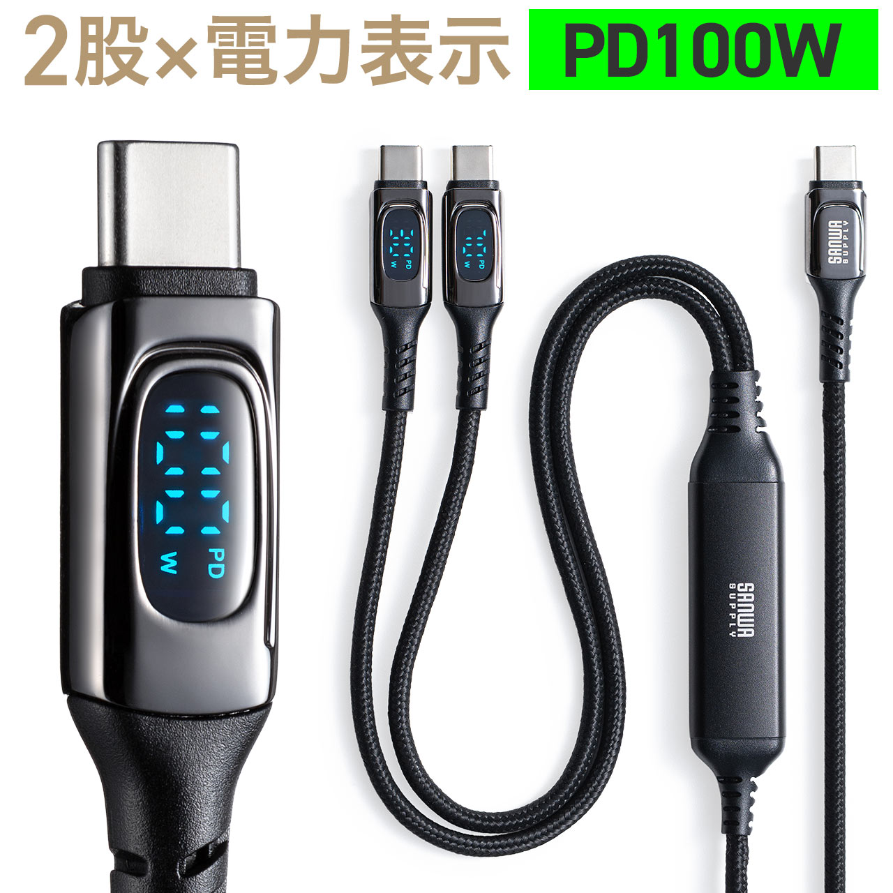 SANWA SUPPLY（サンワサプライ） USB3.2-HDMIディスプレイアダプタ 4K