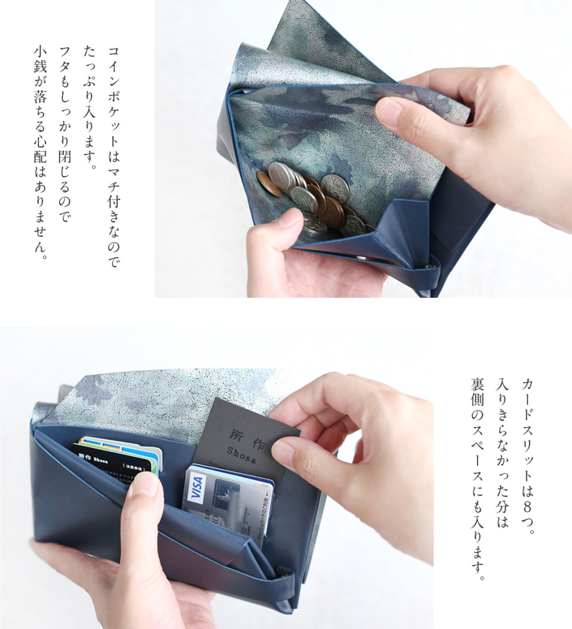 所作（shosa） 財布 長財布 メンズ レディース 牛革 ロング 睡蓮画