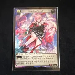 2026年最新】gRand archive tcgの人気アイテム - メルカリ