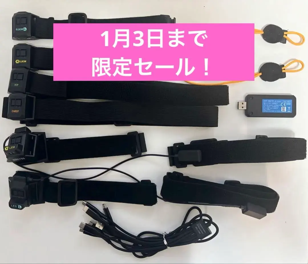 2026年最新】ハリトラX2の人気アイテム - メルカリ