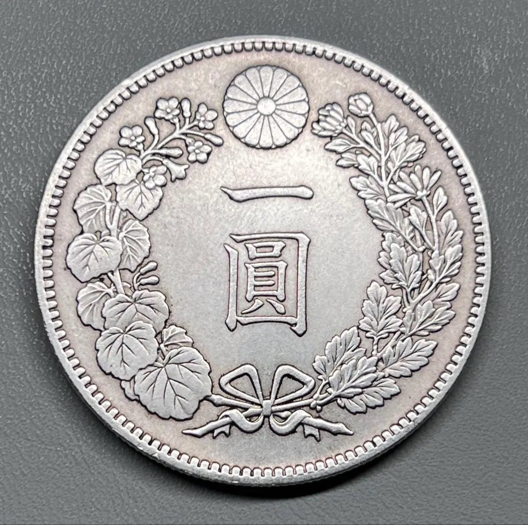 2026年最新】一圓銀貨 明治27年の人気アイテム - メルカリ