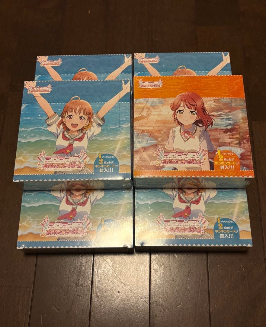 ラブライブ！オフィシャルカードゲーム ラブカ 虹ヶ咲 サンシャイン 6BOX