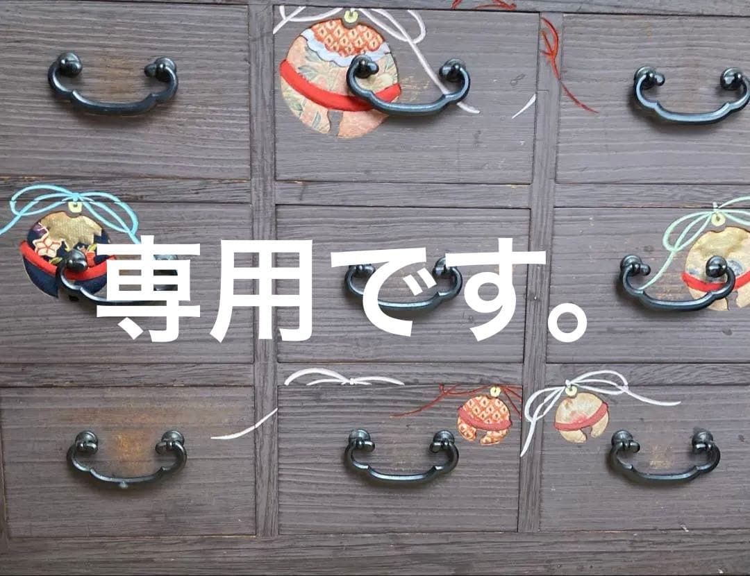 桐箪笥　木目込み小物入れ 桐 小物入れ」の人気商品一覧 | 安い商品を通販サイトから探す - 価格.com