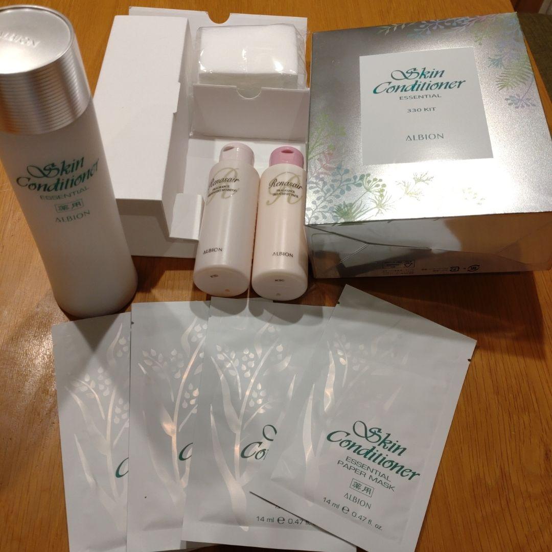 ALBION Skin Conditioner トライアルセット 6/2(木)大人気トライアルセットが発売！新・スキコンが破格で試せる