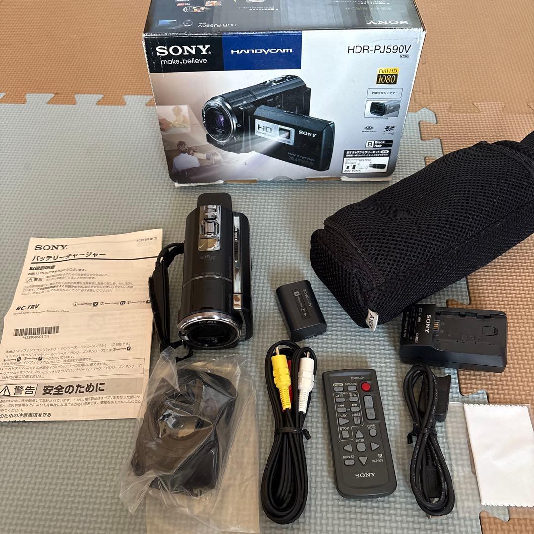 SONY HDR-PJ590V ハンディカム
