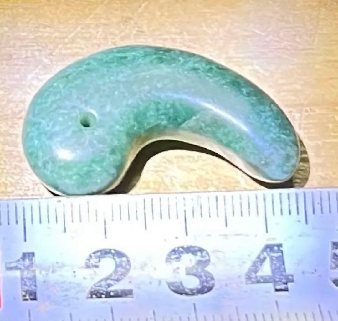 翡翠勾玉 9g 000000002714-01-m.jpg?t=